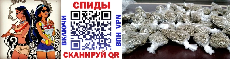 купить   Ивангород  Бутират бутандиол 