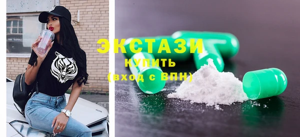 прущая мука Михайловск