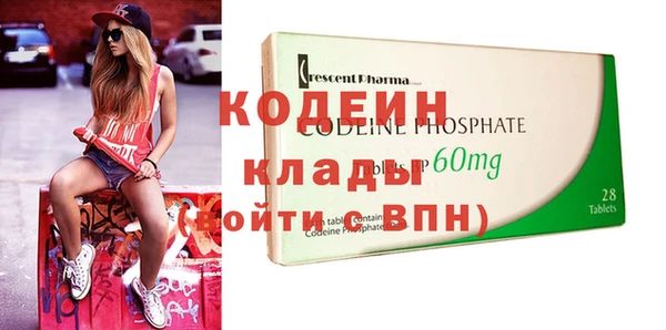 прущая мука Михайловск