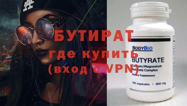 прущий лед Михайлов