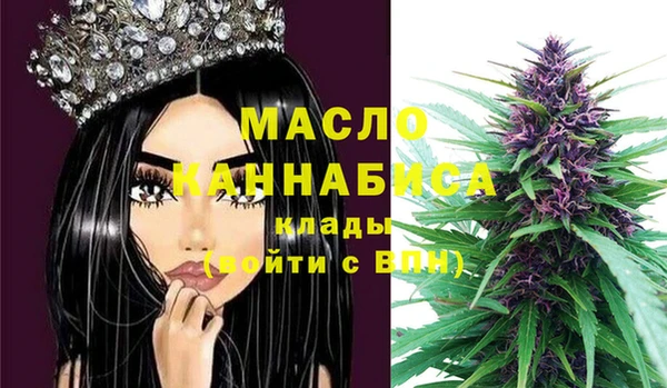 трава Надым