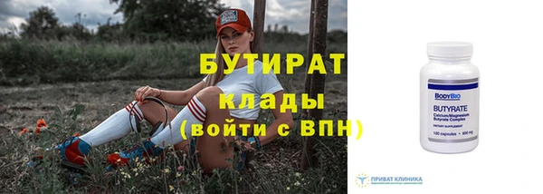 прущий лед Михайлов