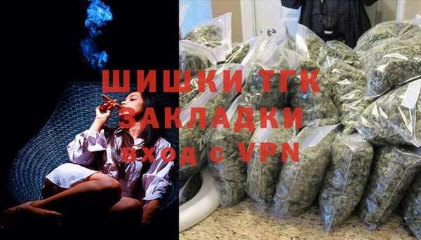 прущая мука Михайловск