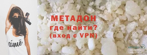 прущая мука Михайловск