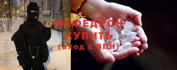 прущая мука Михайловск