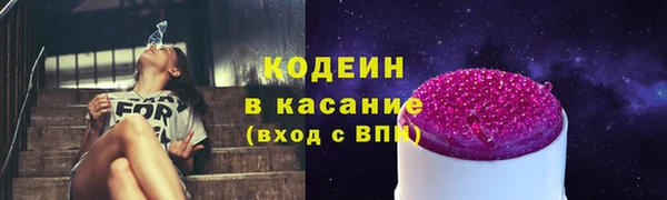 прущий лед Михайлов