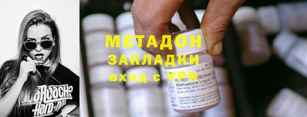 трава Надым