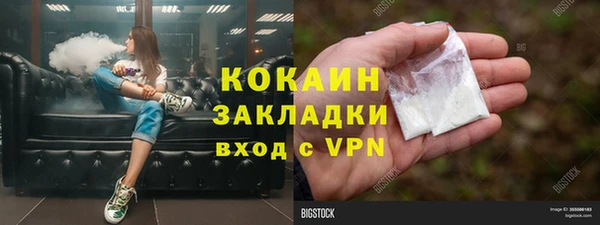 скорость mdpv Михайловка