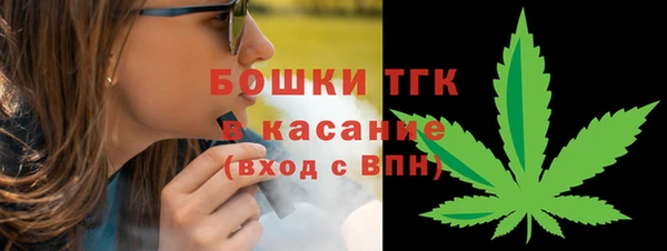 мефедрон VHQ Навашино