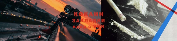прущий лед Михайлов