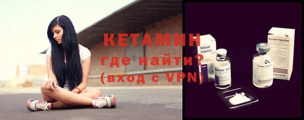 прущий лед Михайлов
