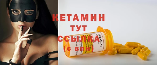а пвп мука Мегион