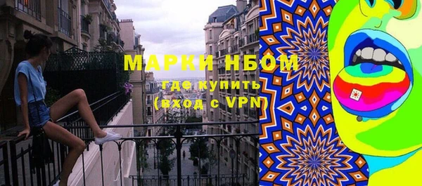 скорость mdpv Михайловка