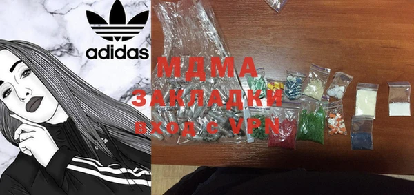 прущая мука Михайловск
