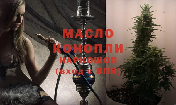 прущий лед Михайлов