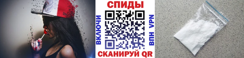Первитин Декстрометамфетамин 99.9%  Ивангород 