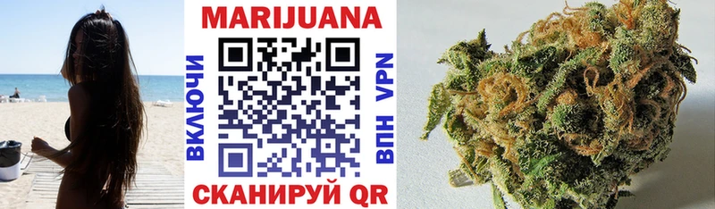 kraken ONION Ивангород Канабис VHQ